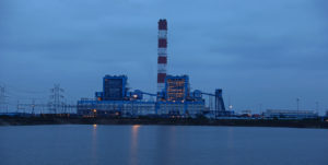 NTPC-Lara