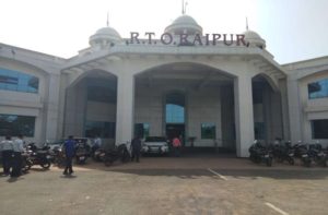 rto_raipur