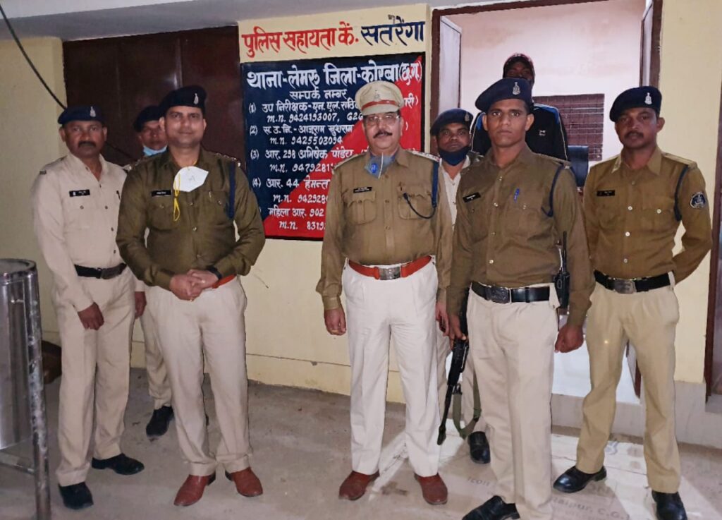 कोरबा जिला: महादेव प्रकृति दर्शन केन्द्र सतरेंगा में पुलिस सहायता केन्द्र प्रारंभ