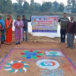 सुशासन का एक साल छत्तीसगढ़ हुआ खुशहाल की थीम पर मनाया गया सुशासन दिवस