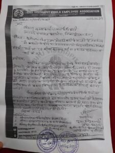 WhatsApp Image 2025-06-03 at 5.09.38 PM