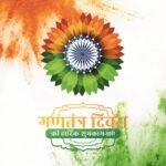 मरीज के गले में अटका बाल और तिनका