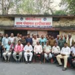 पहले मुआवजा, फिर नई नापी-हरदीबाजार के ग्रामीणों ने डीआरआरसी बैठक का किया विरोध