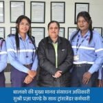 BALCO’s Transgender Employees Outshine Beyond Workplace in Sports