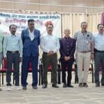 एचटीपीएस में सेवानिवृत्त अधिकारियों-कर्मचारियों को भावपूर्ण विदाई