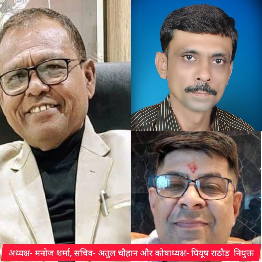 WhatsApp Image 2026-03-27 at 7.31.00 PM