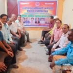 पेंशनर्स एसोसिएशन की बैठक संपन्न, स्थापना दिवस हर्षोल्लास से मनाया गया