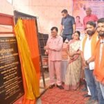 मंत्री लखन लाल देवांगन ने किया बालको कूलिंग टॉवर से रिस्दा पुल तक के नाली निर्माण का शिलान्यास
