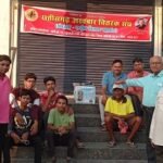स्व. रोहरा की जयंती पर दी गई भावभीनी श्रद्धांजलि