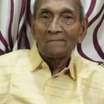 बालको के वरिष्ठ सेवानिवृत्त कर्मचारी गणेश प्रसाद यादव का निधन, बुधवार को होगा अंतिम संस्कार
