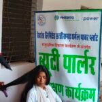 Vedanta Power Sakti Thermal Plant Empowers Rural Women Through Beauty & Wellness Training Under Project Sakhi