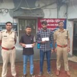 कोरबा : आधी रात 2 लाख की लूट के मामले में फरार दो आरोपी गिरफ्तार, दोनों का नाम ‘सोमनाथ’
