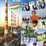 प्रेस क्लब हरदीबाजार में शान से फहराया तिरंगा